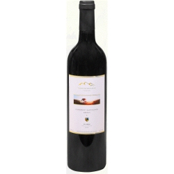 Monte Agudo Cabernet...