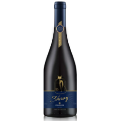 Casa Geraldo - Syrah do...