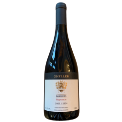 Gheller - Syrah 2023